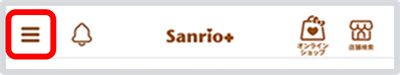 sanrioplus_app_header_menu.png